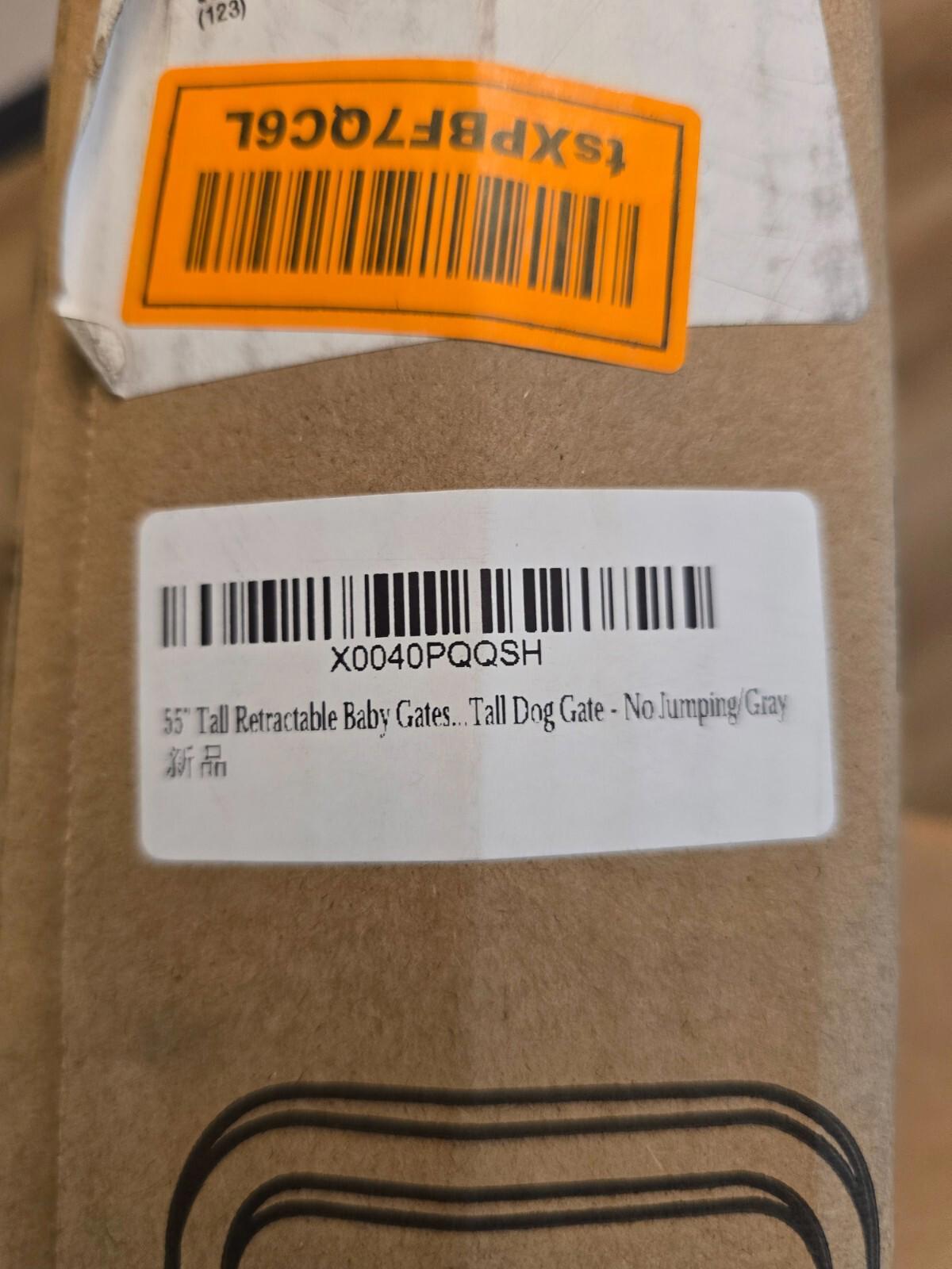 Retractable Baby Gate - 55" Tall