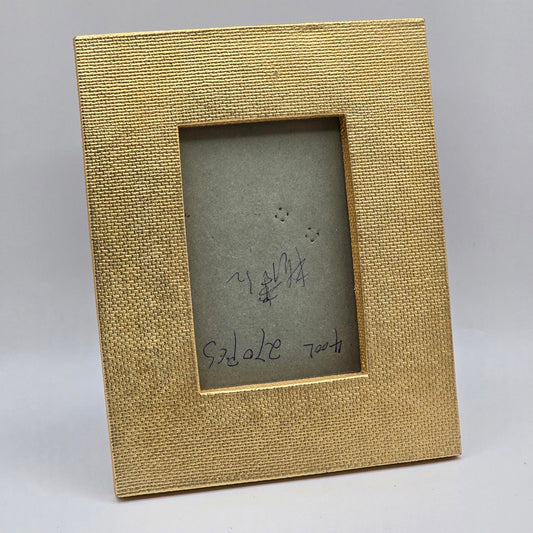 Philip Whitney "Majestic Matte Gold" Frame 4x6