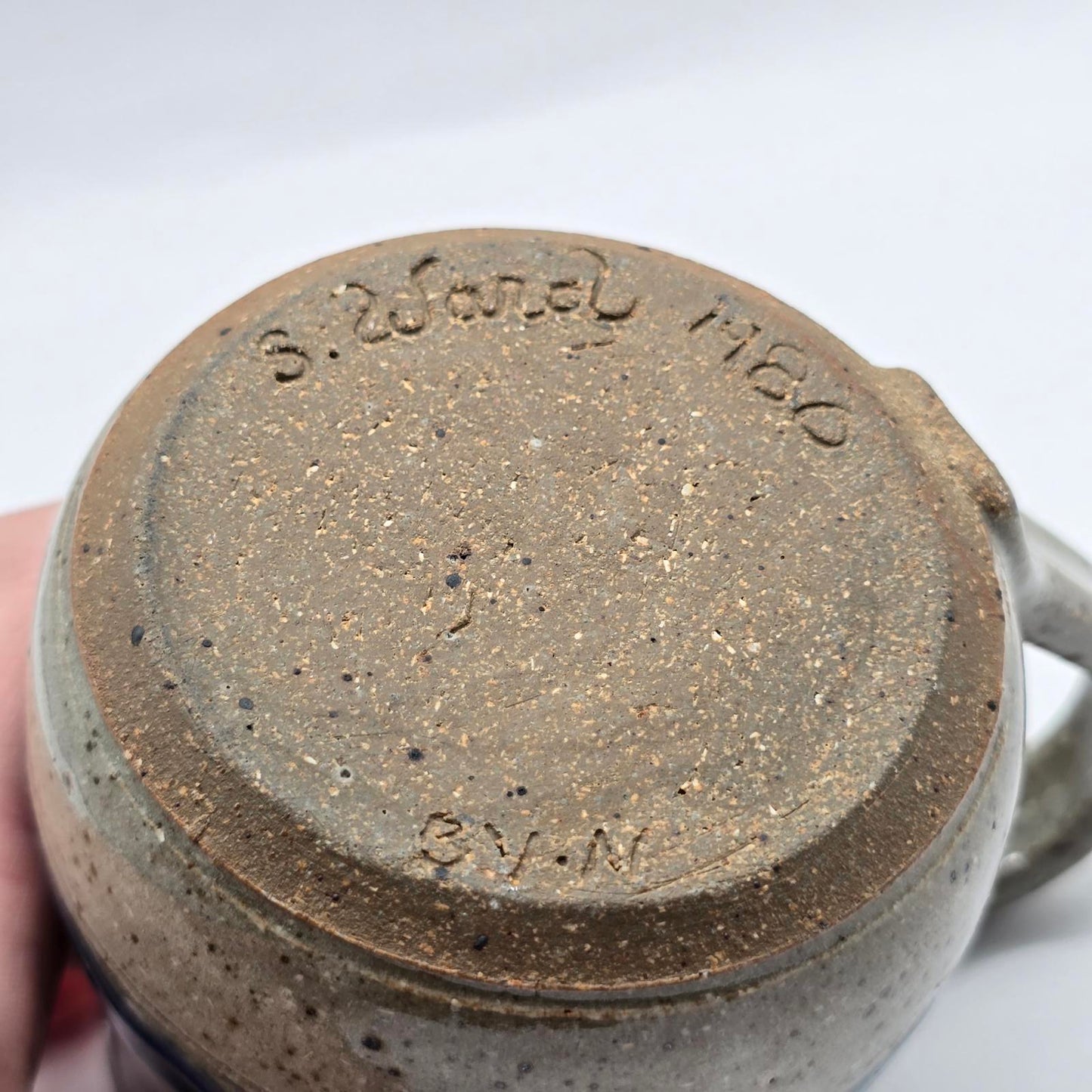 Vintage Studio Pottery Mug