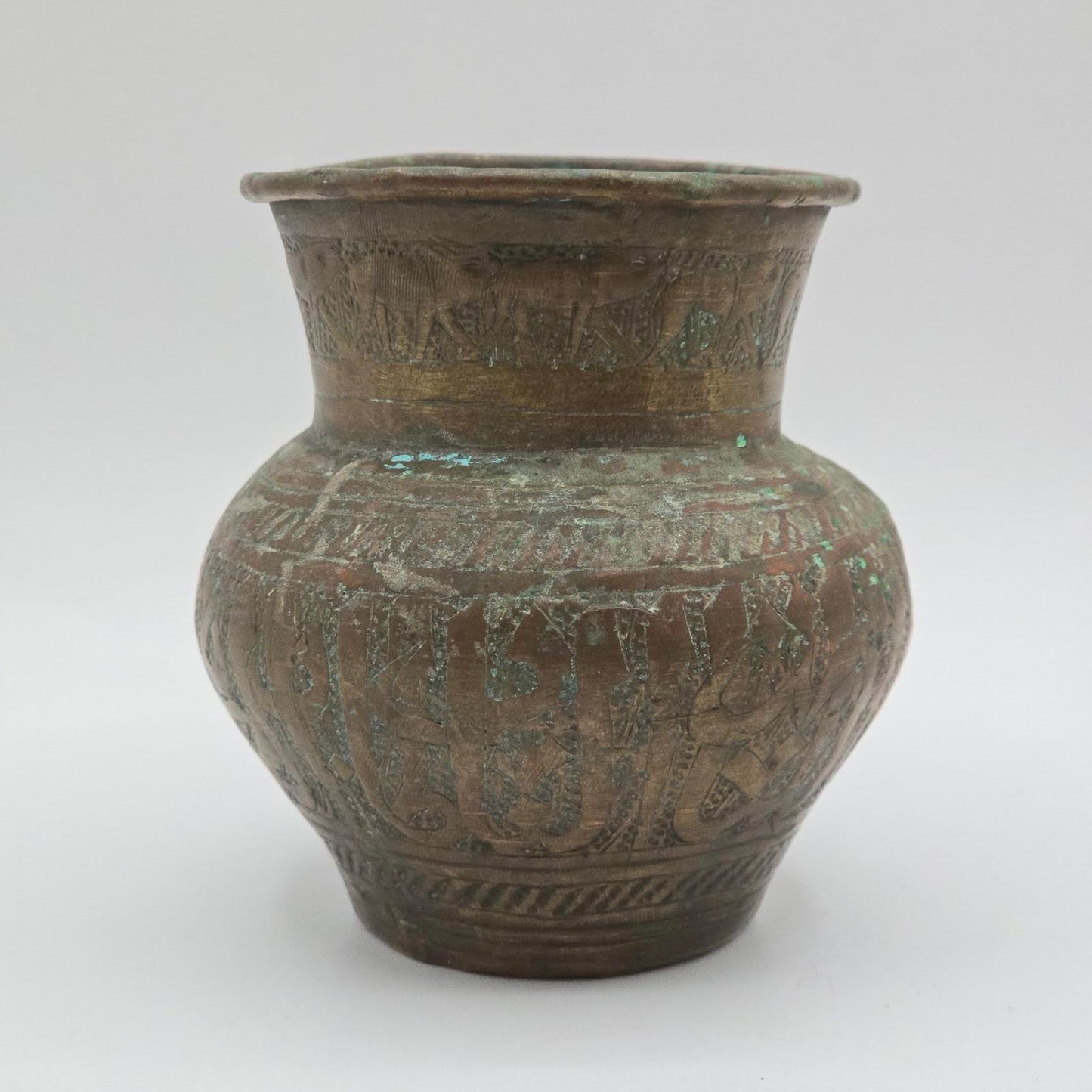 Vintage/Antique Persian/Ottoman Copper Pot