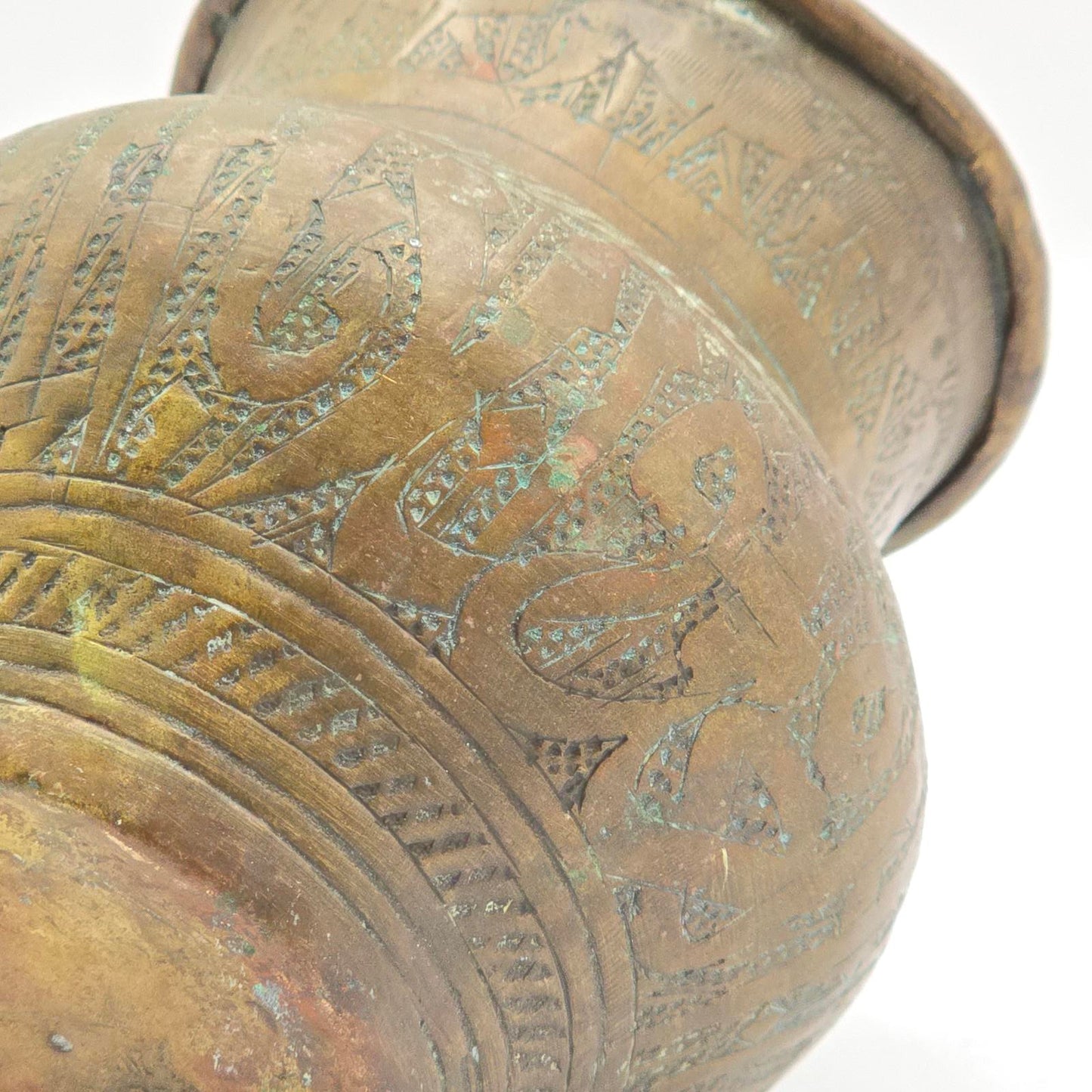 Vintage/Antique Persian/Ottoman Copper Pot