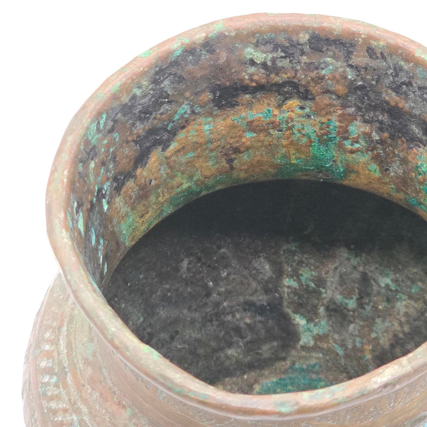 Vintage/Antique Persian/Ottoman Copper Pot