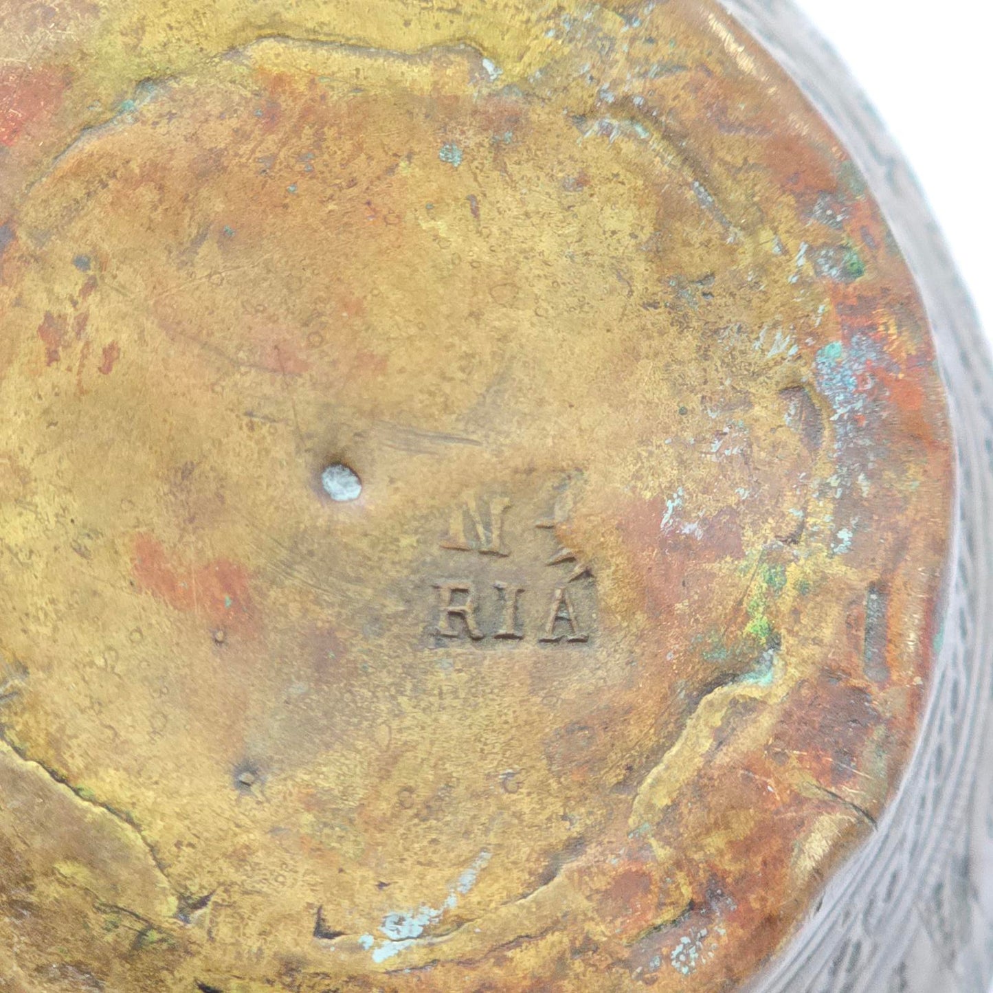 Vintage/Antique Persian/Ottoman Copper Pot