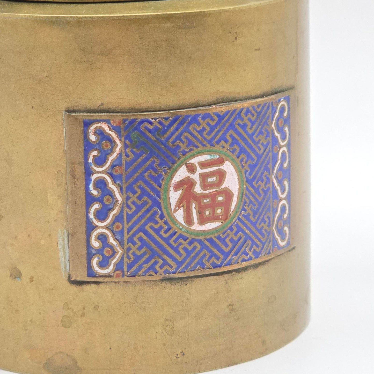 Vintage Chinese Brass and Enamel Teapot