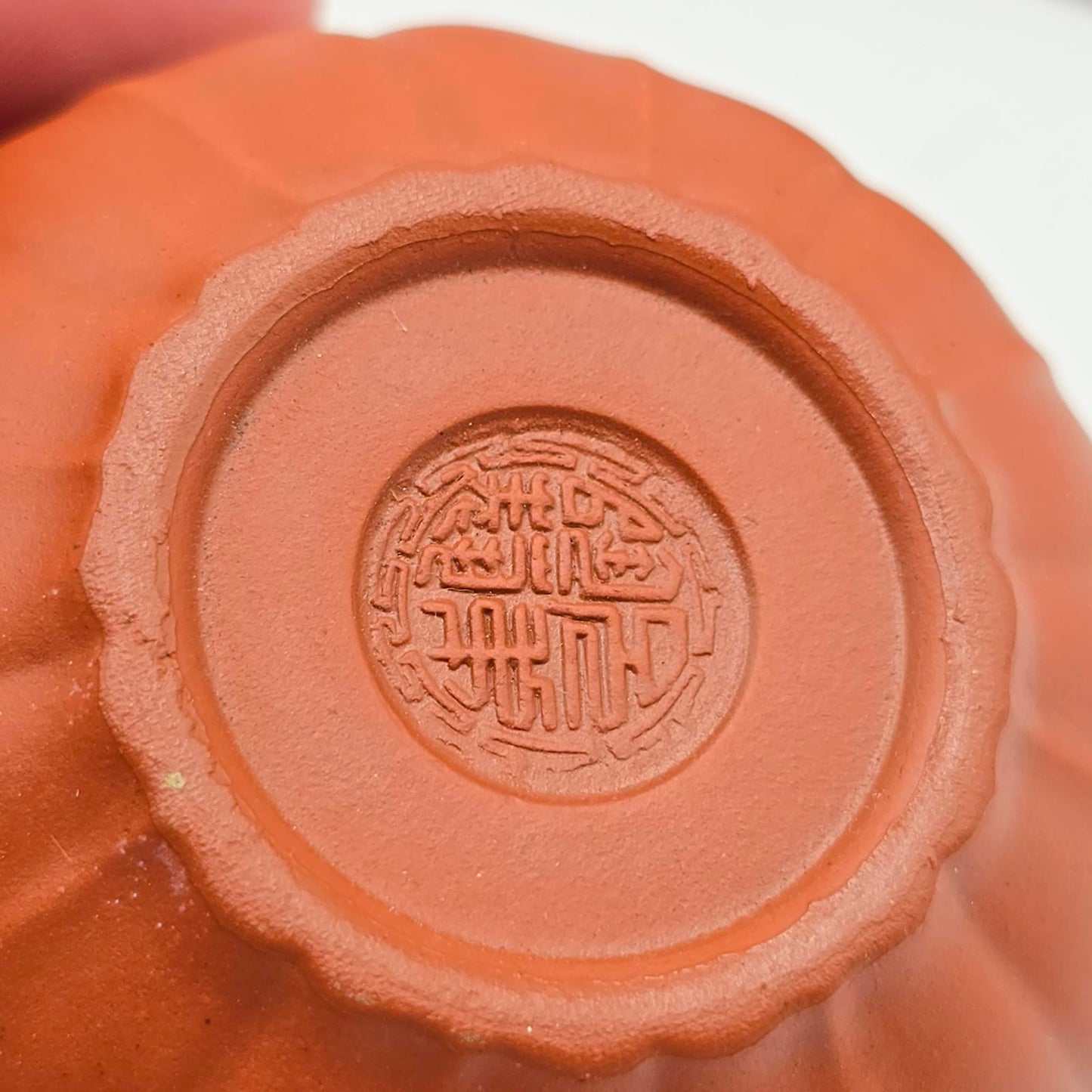 Japanese Dipping/Soy Sauce Bowls - Terracotta Round