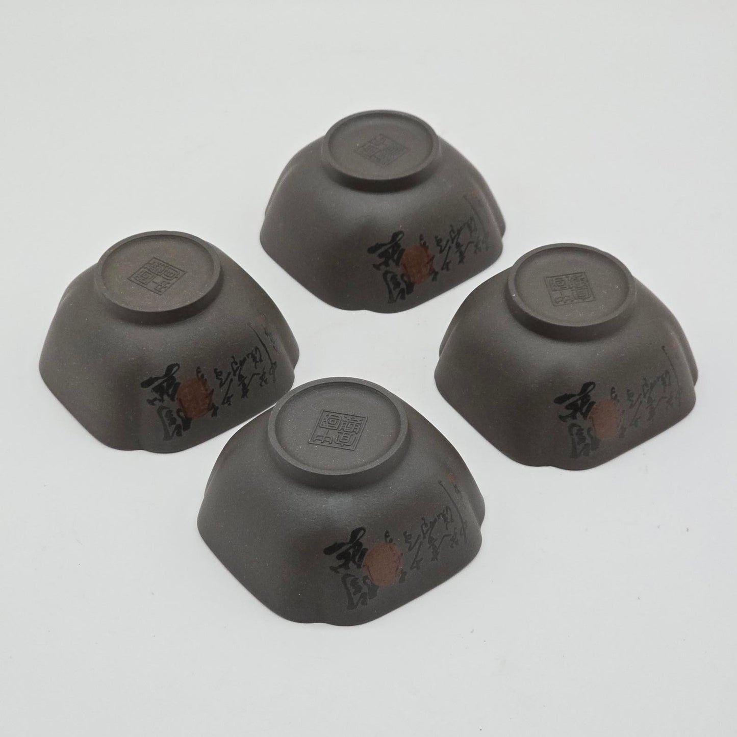Japanese Dipping/Soy Sauce Bowls - Lotus