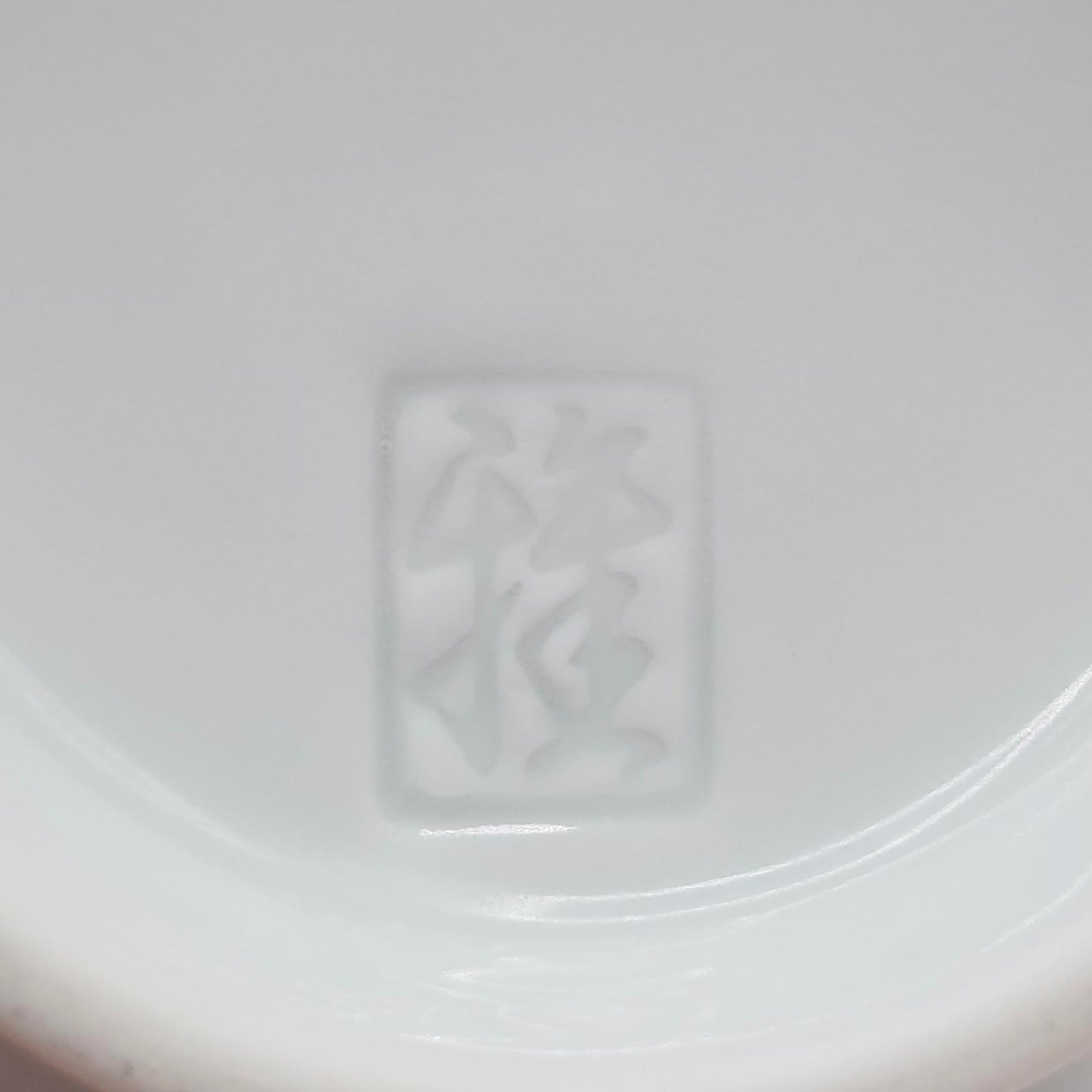 Vintage Japanese Porcelain Flower-Shaped Bowls
