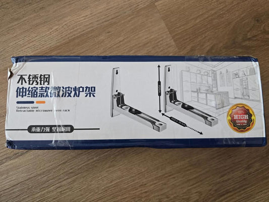 Retractable Microwave Rack