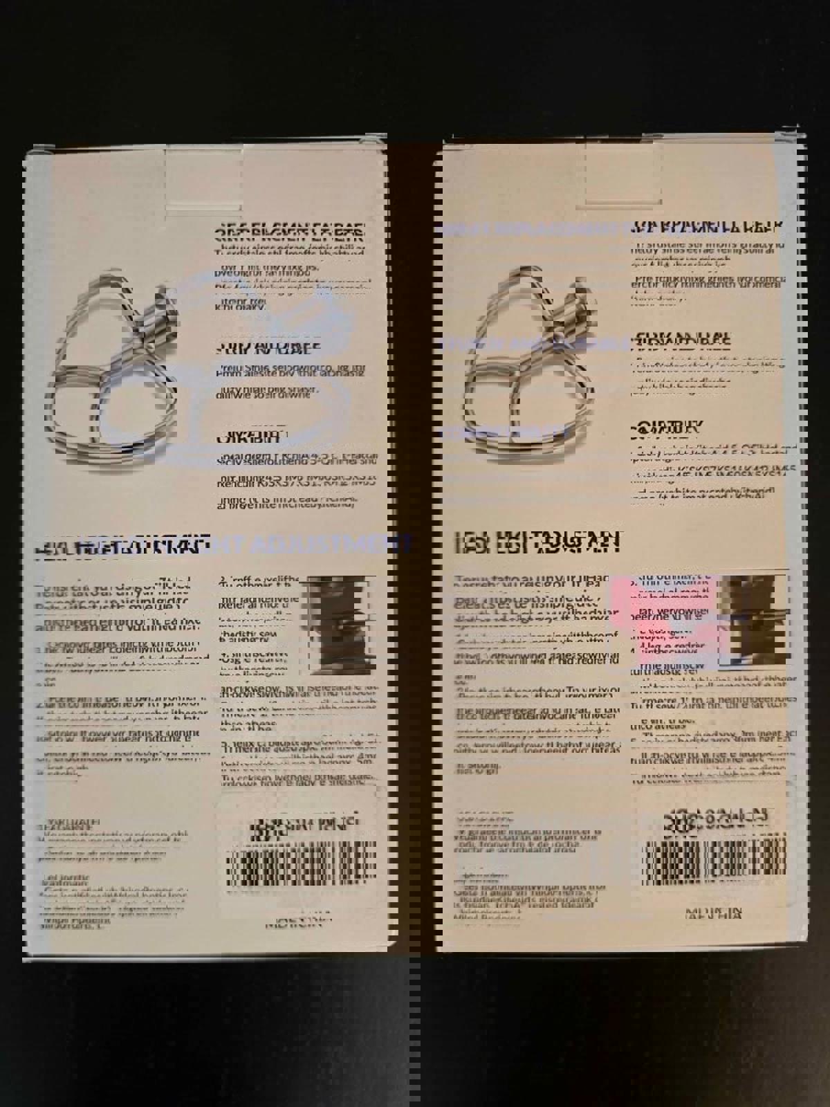 Polished Stainless Steel Flat Beater for KitchenAid 4.5-5 Qt Tilt-stand Mixer