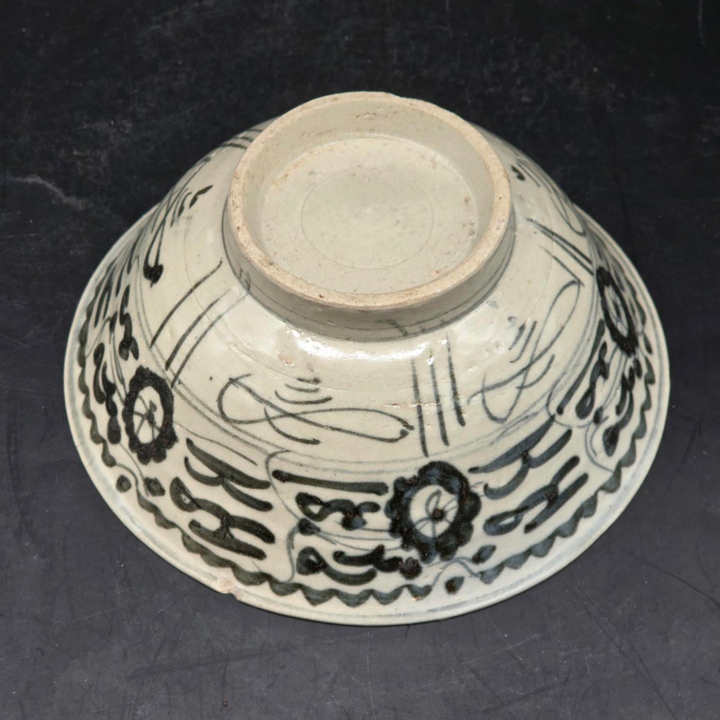 Antique Chinese/Vietnamese Porcelain Rice Bowl