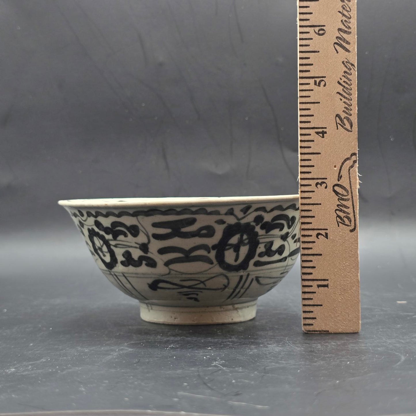 Antique Chinese/Vietnamese Porcelain Rice Bowl