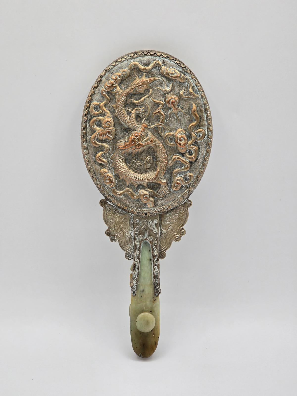 Antique Chinese Silver-plated Hand Mirror with Carved Jade Belt Hook Handle