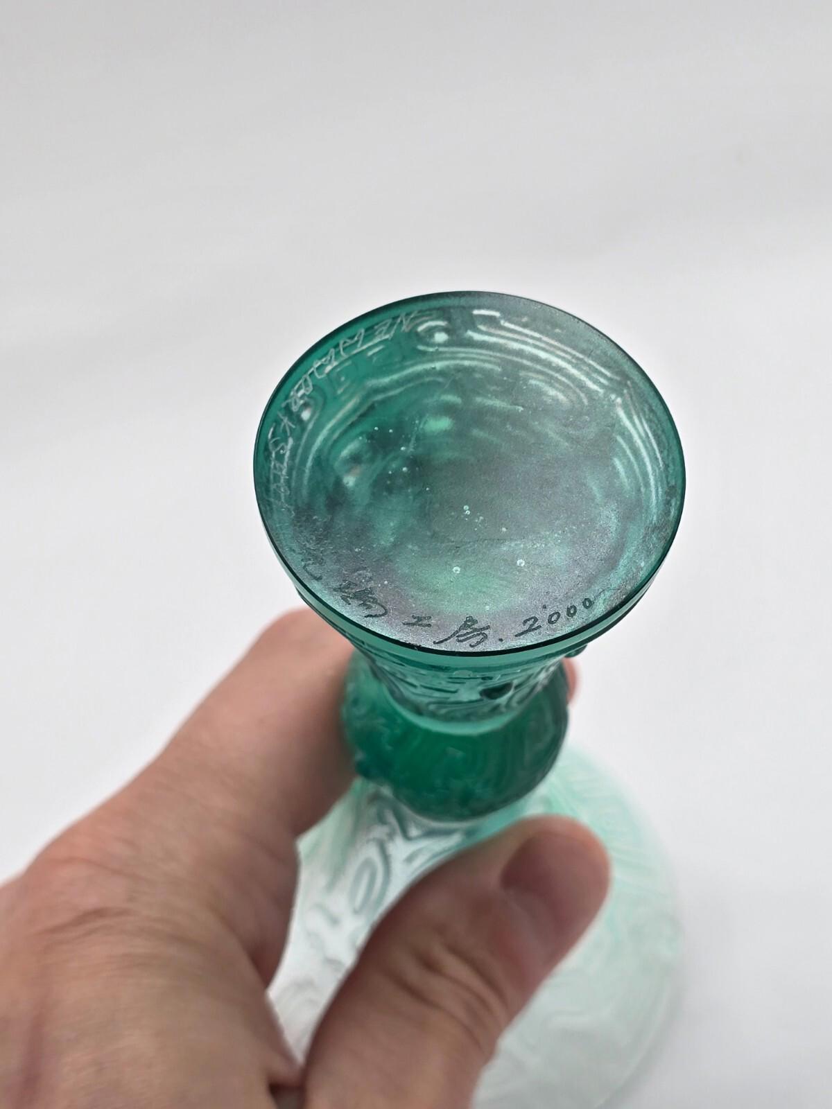 Liuli Gong Fang Green Crystal Wine Goblet/Vase/Decor