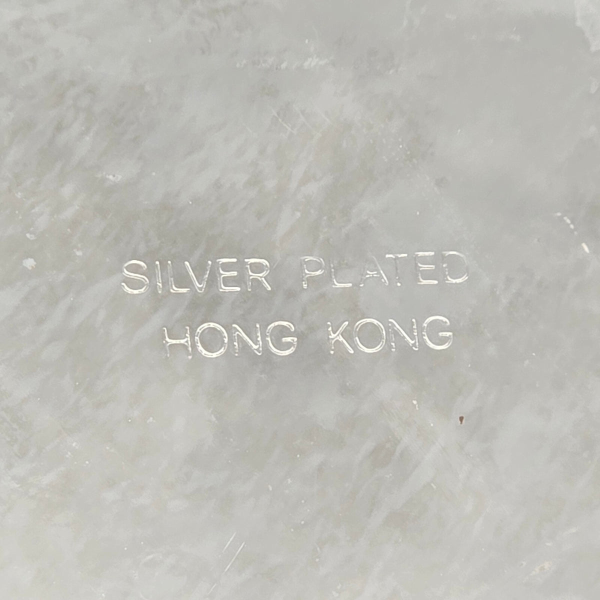 Vintage Silver Plated Hong Kong Round Serving Tray Engraved Scroll 12"