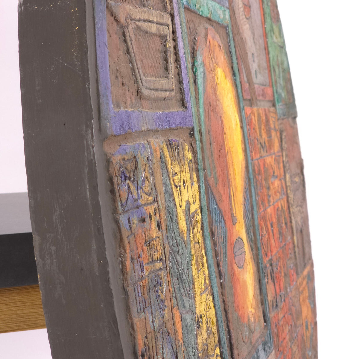 Dr. Eyad Al-Masri Monumental 39" Carved Wood Mixed Media Painting (2006)