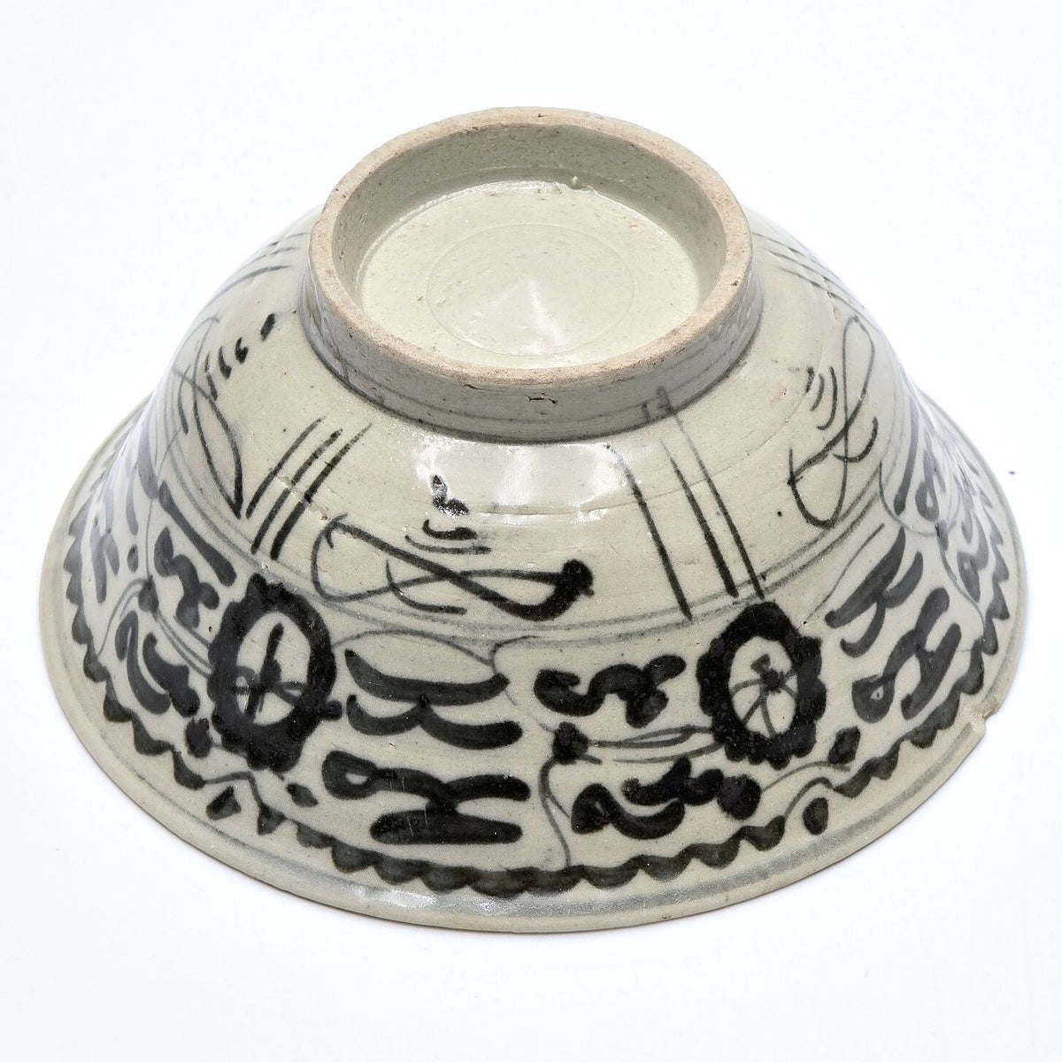 Asian Blue White Hand Painted Ceramic Rice Bowl Floral Scroll 6.25in