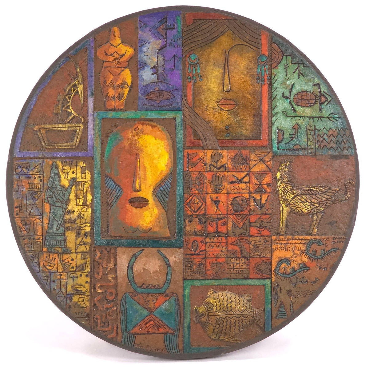 Dr. Eyad Al-Masri Monumental 39" Carved Wood Mixed Media Painting (2006)